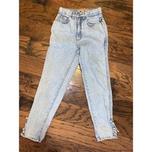 Vintage Jordache high waisted jeans - 7/8